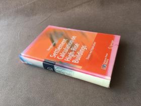 Settlement Calculation on High-Rise Buildings: Theory and Application（英语 精装）