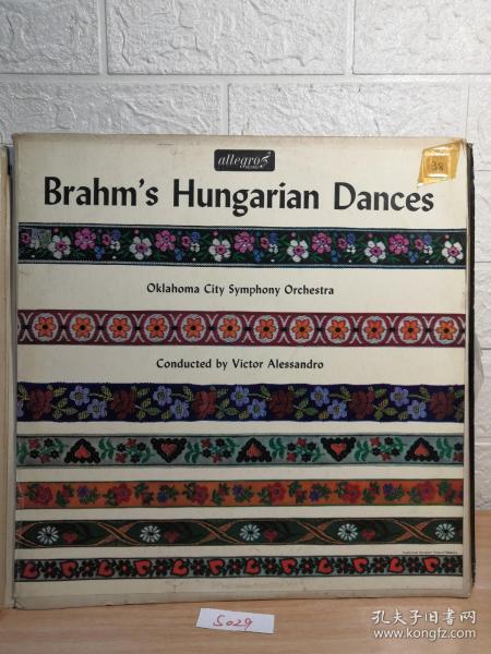 LP 黑胶唱片 brahms - hungarian dances 匈牙利舞曲