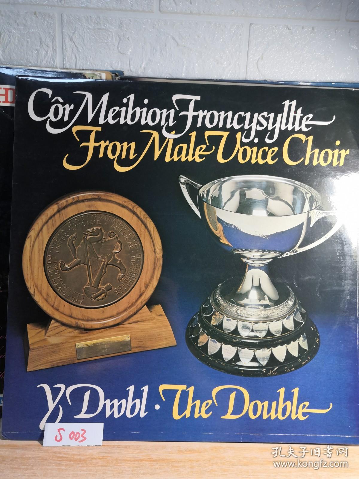 LP 12寸黑胶唱片 COR MEIBIOON   FRONCYSYLLTE   FROM MALE VOICE CHOIR