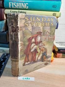 1928年  SUNDAY STORIES   插图本