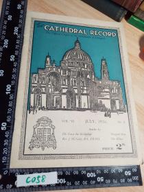 1936年  THE CATHEDRAL RECORD   插图本   24X17CM