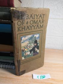 Rubaiyat of Omar Khayyam   含彩图 《鲁拜集》