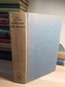 COOKING DICTIONARY  《烹饪字典》   插图本