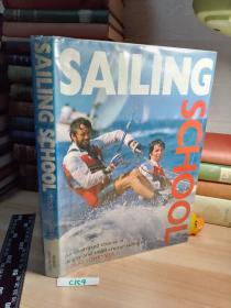 SAILING SCHOOL   海量插图   精装带书衣