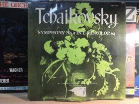 LP 12寸黑胶唱片    tchaikovsky - NO. 5 IN E MINOR 交响曲 发烧盘 名演奏  柴可夫斯基