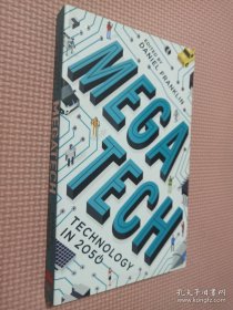 Megatech: Technology in 2050