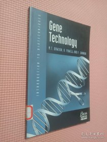 GENE TECHNOLOGY