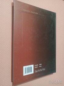 中國(guó)煤炭職工教育史:1949-1999，