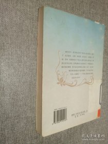 修炼从容自信的女人