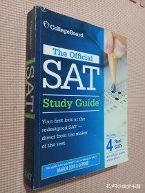 the official sat study guide