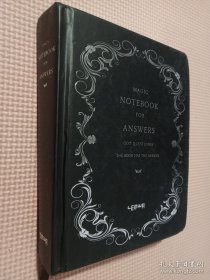 magic notebook for answers