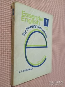 EssentialEnglish..1