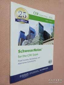 SchweserNotes 2016 Level I CFA Book 5