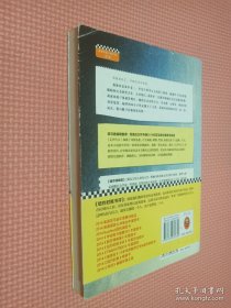 无声告白....