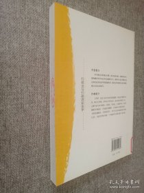 行政法与行政诉讼法学.