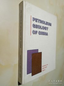 Petroleum Geology of China