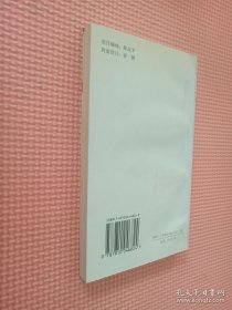 三字經(jīng).百家姓.千字文