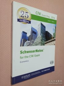 2016 Level I CFA Book2