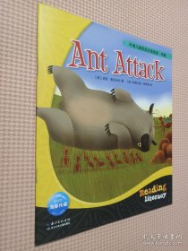 ANT ATTACK