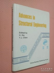 Advances in Structural Engineering