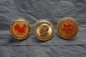 97'香港回归祖国 3徽章