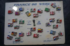 98世界杯参赛国徽章 31枚 纪念章(缺2枚