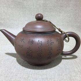 清代传世刻字名家紫砂茶壶