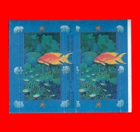 东海海鲜酒家卡标①