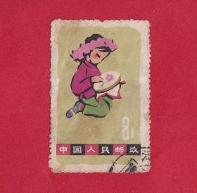 特54儿童生活（273）（12-7）8分小红花特种邮票信销票1963.6.1