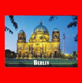 国会大厦｛柏林BERLIN｝-德国的明信片