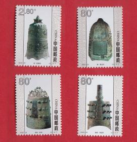 2000-25中国古钟邮票(T)