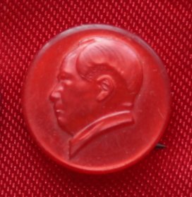 毛主席像章·侧面·圆形·塑料材质