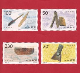 1996-10T河姆渡遗址邮票