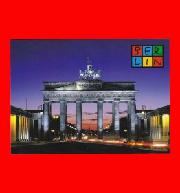勃兰登堡门｛柏林BERLIN｝-德国的明信片