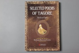 2015年《Selected Poems of Tagore（泰戈尔诗选）》  方振宇 主编/北京联合出版公司