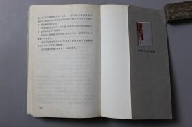 2009年《新县长》   航宇  著/作家出版社