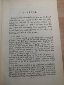 1858年 TOM BROWN'S SCHOOL DAYS  含一副精美藏书票 全皮装帧 三面书口花纹  19X13CM