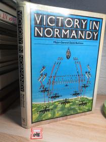 VICTORY IN NORMANDY  《诺曼底的胜利》  海量插图  精装带书衣