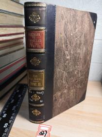 1845年 HISTOIRE DU CONSULAT ET DE L'EMPIRE 《帝国执政史》 TOME III 法文原版 PAR M. A. THIERS 三面书口花纹 烫金竹节书脊 4/3皮脊装帧 21x14cm