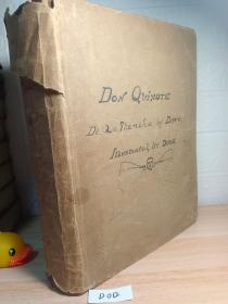 GUSTAVE DORE 多雷插图本 THE HISTORY OF DON QUIXOTE 塞万提斯 《唐吉可德》 118副整页插图  正文另有小图 737页厚本 32x26x7cm