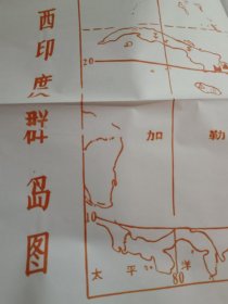 西印度群岛图（初中地理填充地图）