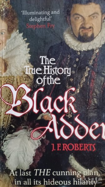 黑爵士正史（The True History of the Blackadder）
