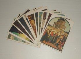 俄文明信片--世界名画(16张)  1985年