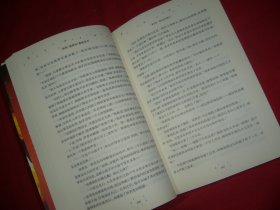 人民文学版：哈利·波特与魔法石、哈利·波特与密室、哈利·波特与阿兹卡班的囚徒、哈利·波特与火焰杯、哈利·波特与凤凰社、哈利·波特与“混血王子”、哈利·波特与死亡圣器（7本合售） //  包正版  小16开 【购满100元免运费】