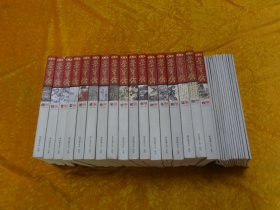 荣宝斋（2018年 第2、3、7、8、10、11、12期）+（2019年 第1、2、3、4、5、6、7、8、9、10期）+（2018年副刊·荣宝斋推荐艺术家 陈履生、溪山无尽 纪念龚贤诞辰四百周年、曾来德、李书成、田雷、范扬）+（2019年 荣宝斋推荐艺术家 余石、礼赞新中国、孙克、徐小飞、杨强立、杨立强、吴长江、高云、江苏省中国画学会）17本正刊和16本副刊一起合售