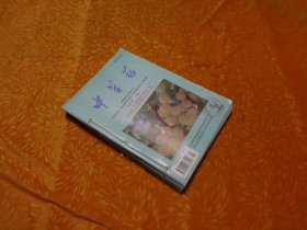 月刊：中草药（1995年 第1、2、3、4、5、6期）六本线合订在一起 合售 // 16开 自编号15 【购满100元免运费】