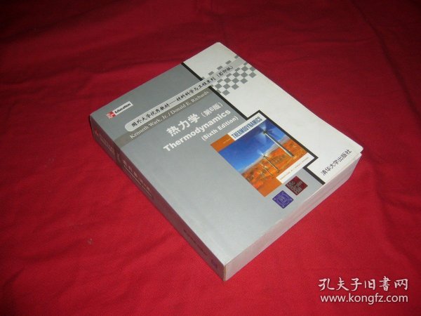 材料科学与工程系列（英文 影印版）：热力学（第6版）//  16开  包正版【购满100元免运费】