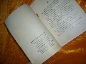 语言学习百问  // 包正版【购满100元免运费】