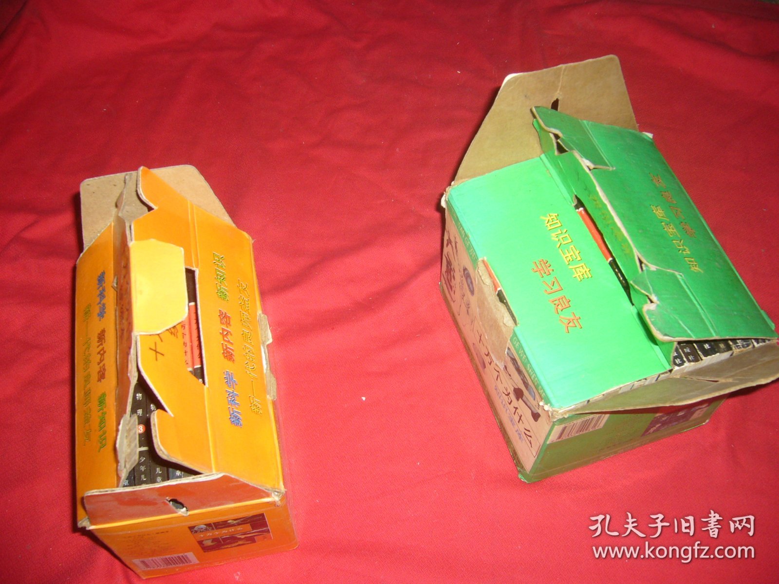 十万个为什么14册： 天文1册、动物2册、植物2册、化学2册、医学2册、物理2册、气象1册、数学1册、地学1册+十万个为什么续编本10册：数学（2）、物理（3）、化学（3）、地学（2）、天文（2）、气象（2）、动物（3）、植物（3）、医学（3 、 4）（全套24本合售） //  自编号4【购满100元免运费】.