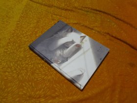 巨大的拥抱 // 包正版 硬精装 大16开【购满100元免运费】